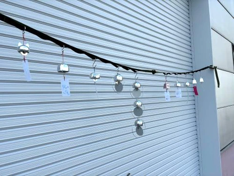 ダイキ精工のアルミ風鈴